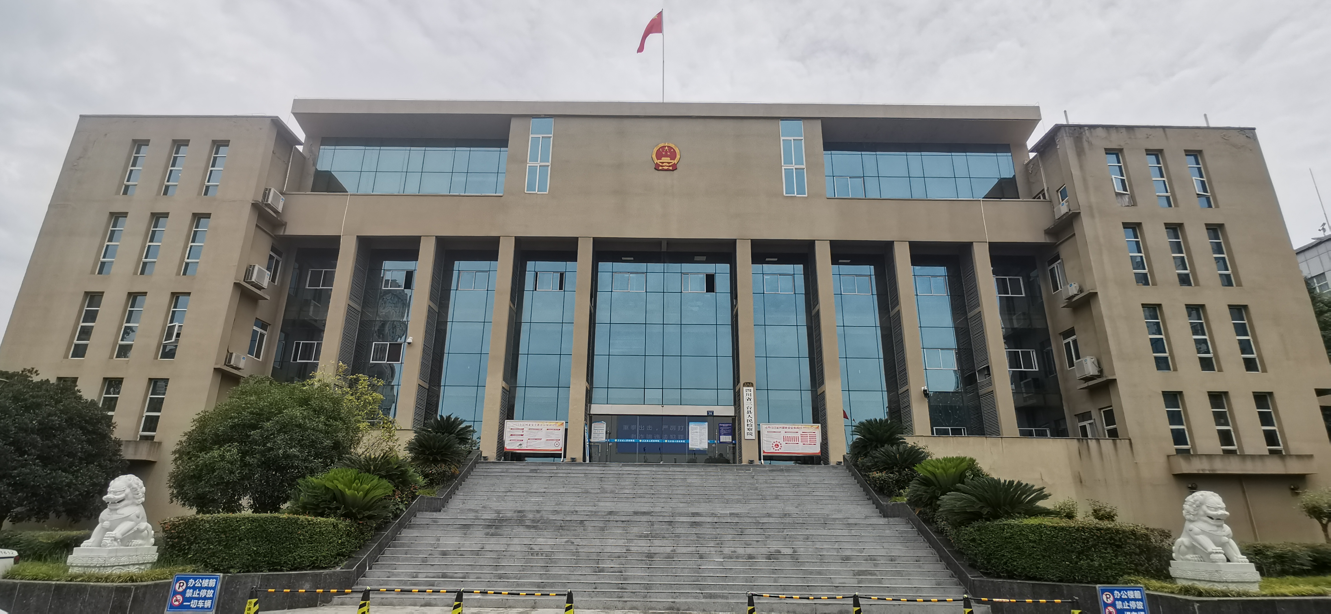 微信图片_20230202101020.jpg