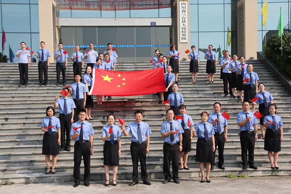 礼赞新中国,颂歌献给党