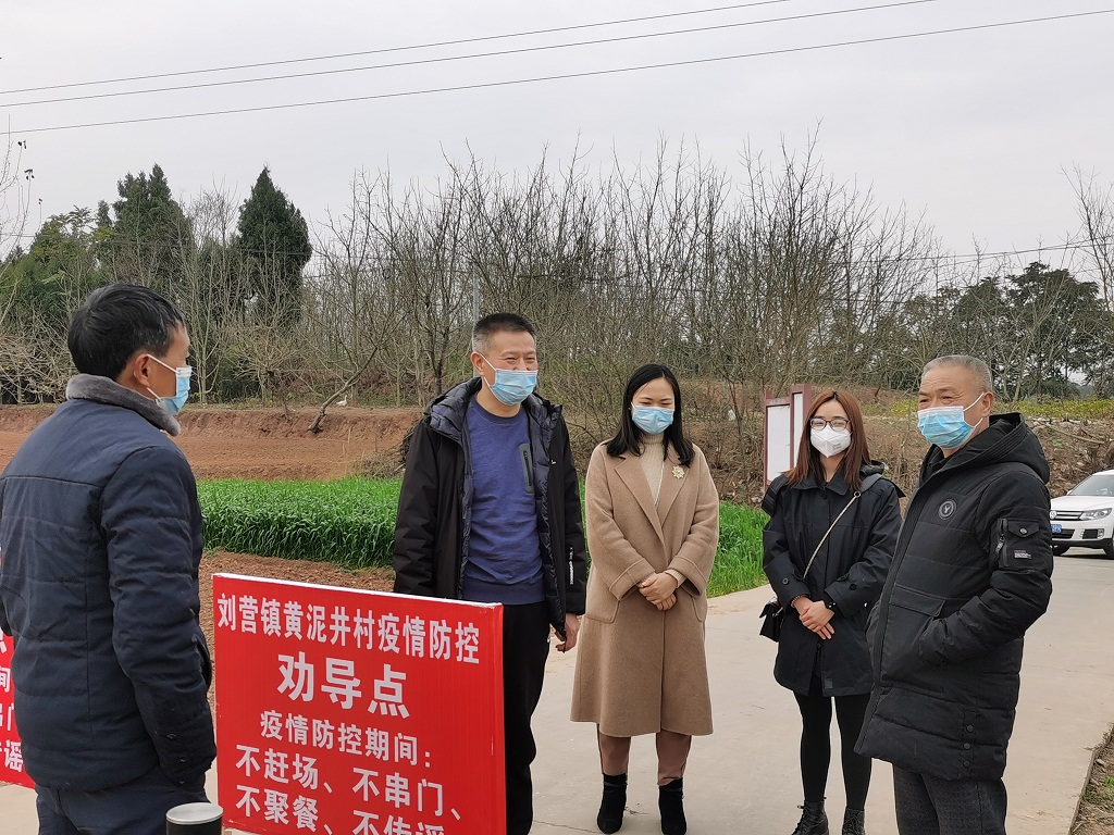 疫情防控,三台检察在行动(三)