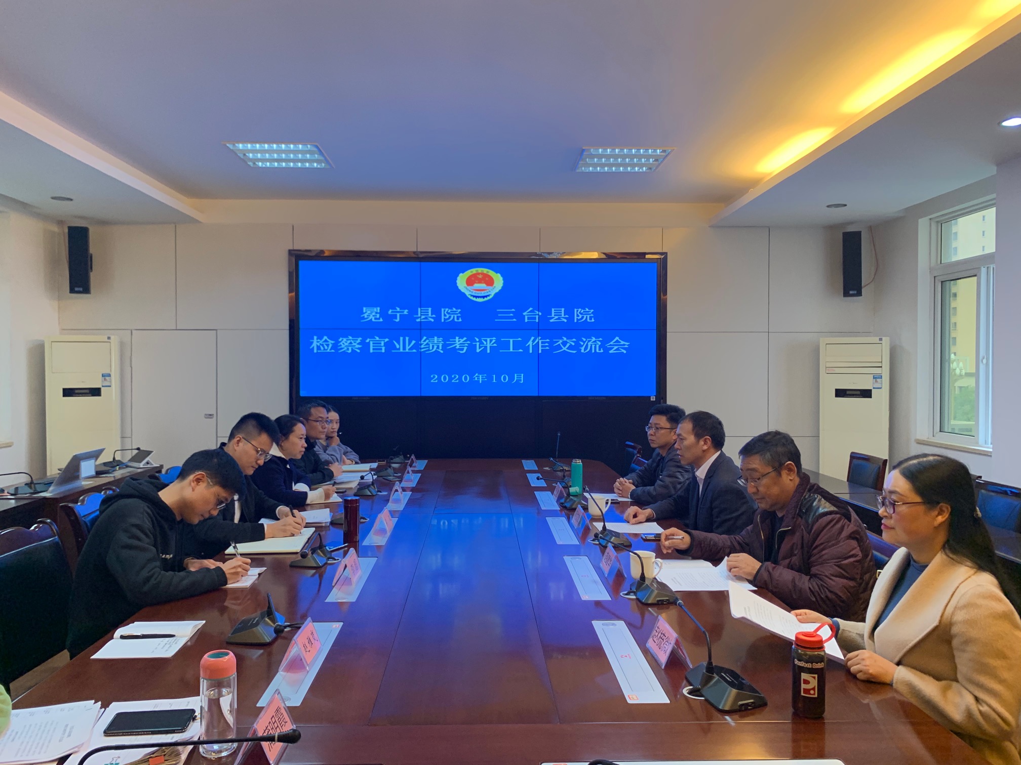 互学互鉴促发展|冕宁县人民检察院到我院考察交流检察官业绩考评工作