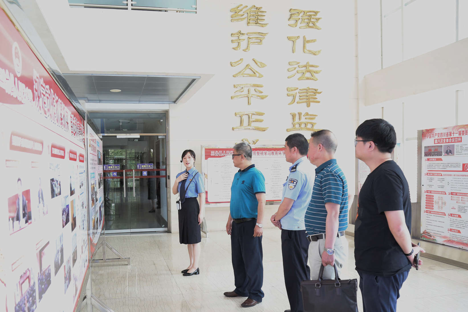 【我为群众办实事 三台检察在行动】检察听证:让公平正义看得见——主题检察开放日活动