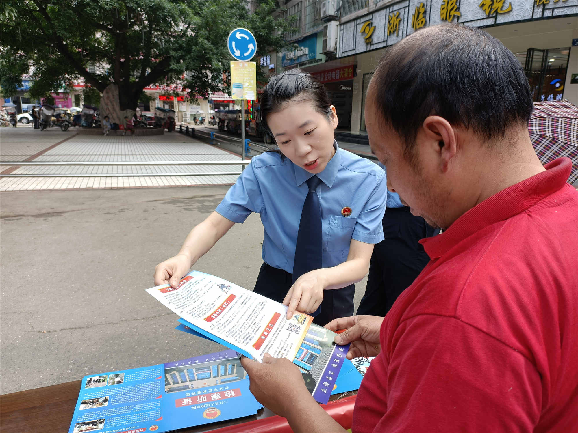 【我为群众办实事 三台检察在行动】检察听证:让公平正义看得见——检察听证法治宣传活动