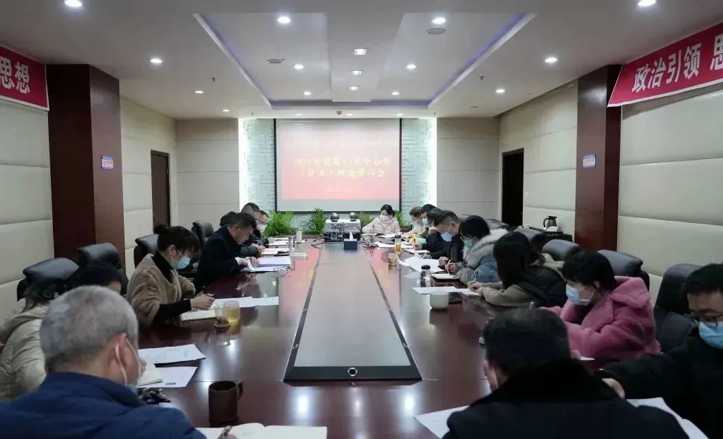 微信图片_20230105101528.jpg