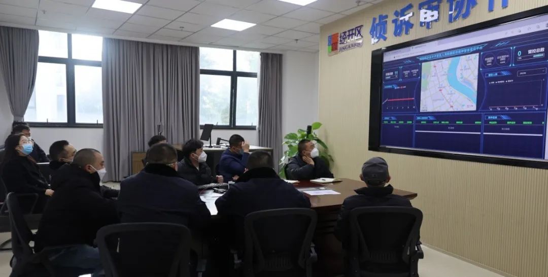 微信图片_20230111160645.jpg